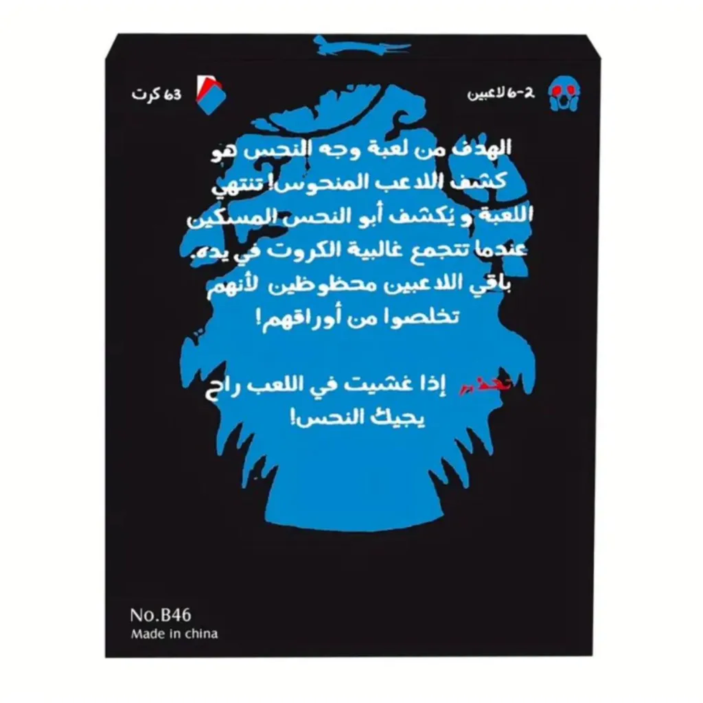 Screenshot 2026-10-27 112724 (1).webp