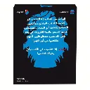 Screenshot 2026-10-27 112724 (1).webp