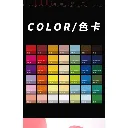 H89ad3df94a294e96bb964b1e6a81e6d2H (1).webp
