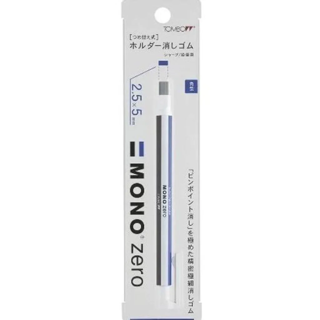 Mono Zero Eraser