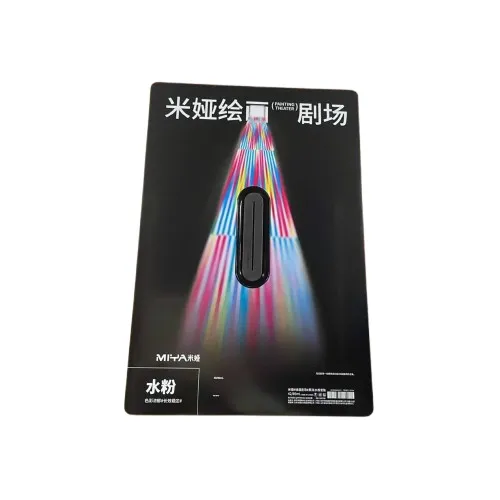 [TST149] Miya Painting Theater Series Gouache Paint Set 42/85 ML