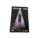 Miya Painting Theater Series Gouache Paint Set 42/85 ML