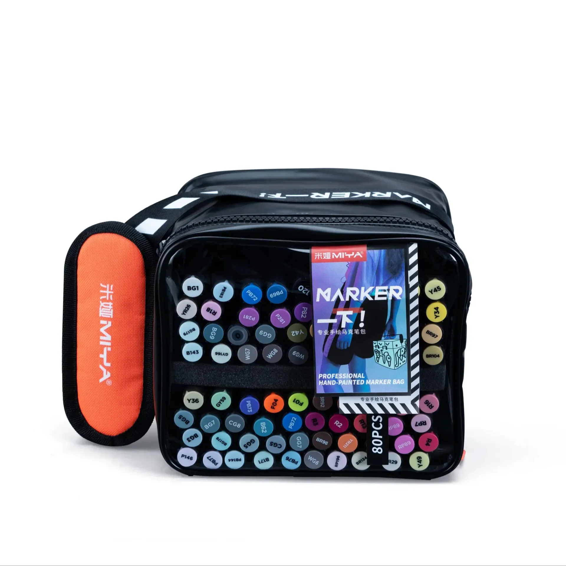 Miya Miya Alcohol Marker Pen Set - 80 Colors (Bag Pack Edition)